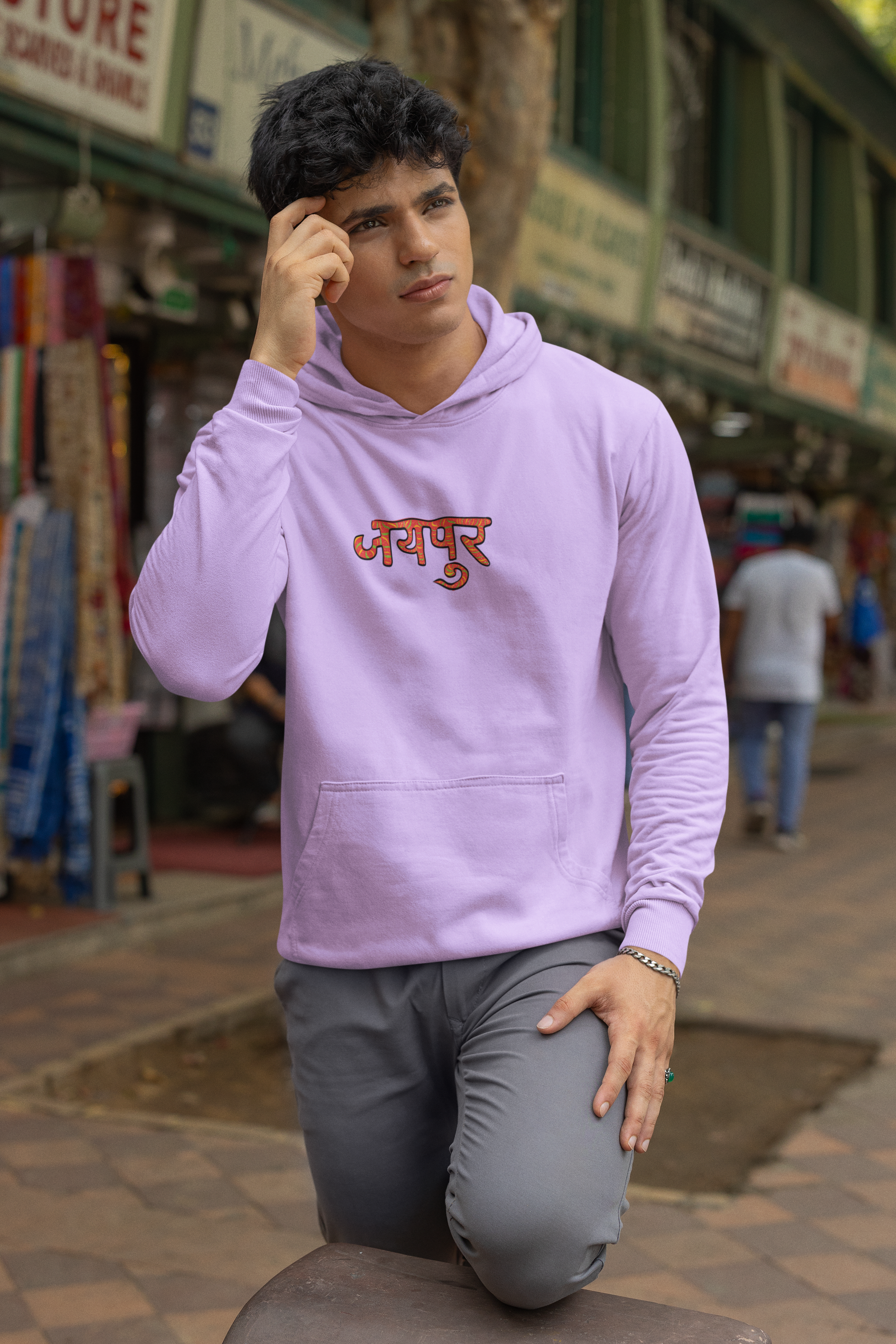 Lavender