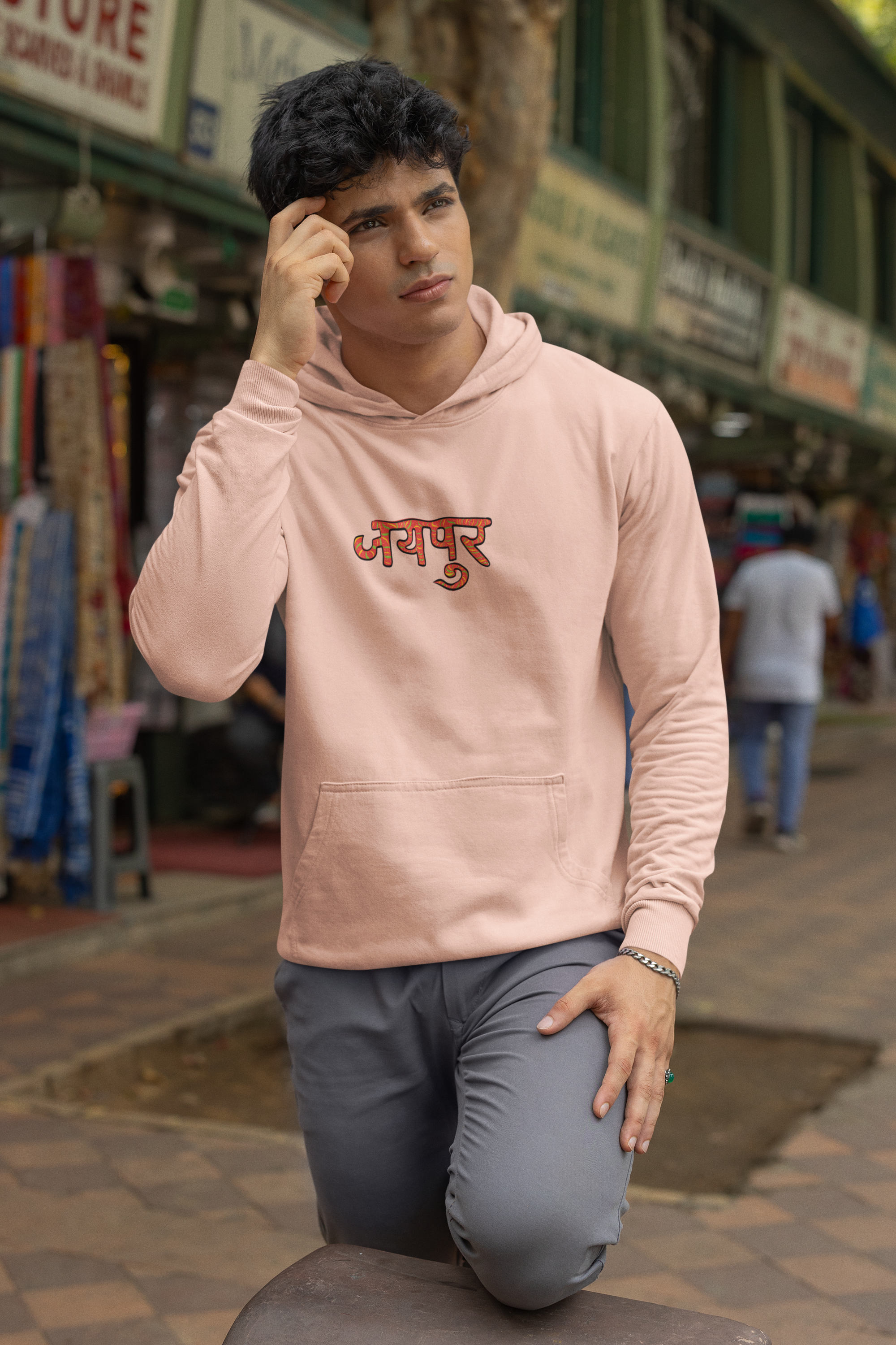Peach