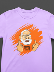 FUCK DEMOCRACY Regular Fit Tshirt