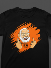 FUCK DEMOCRACY Regular Fit Tshirt