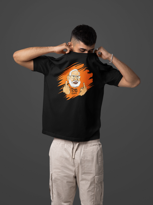 FUCK DEMOCRACY Regular Fit Tshirt